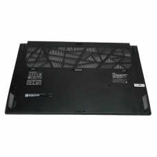 Base Cover MSI-NL Eindhoven 5706 5692 ER Son Base Cover MSI-NL Eindhoven 5706 5692 ER Son